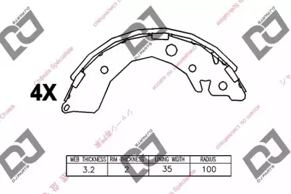 BS1329 DJ PARTS
